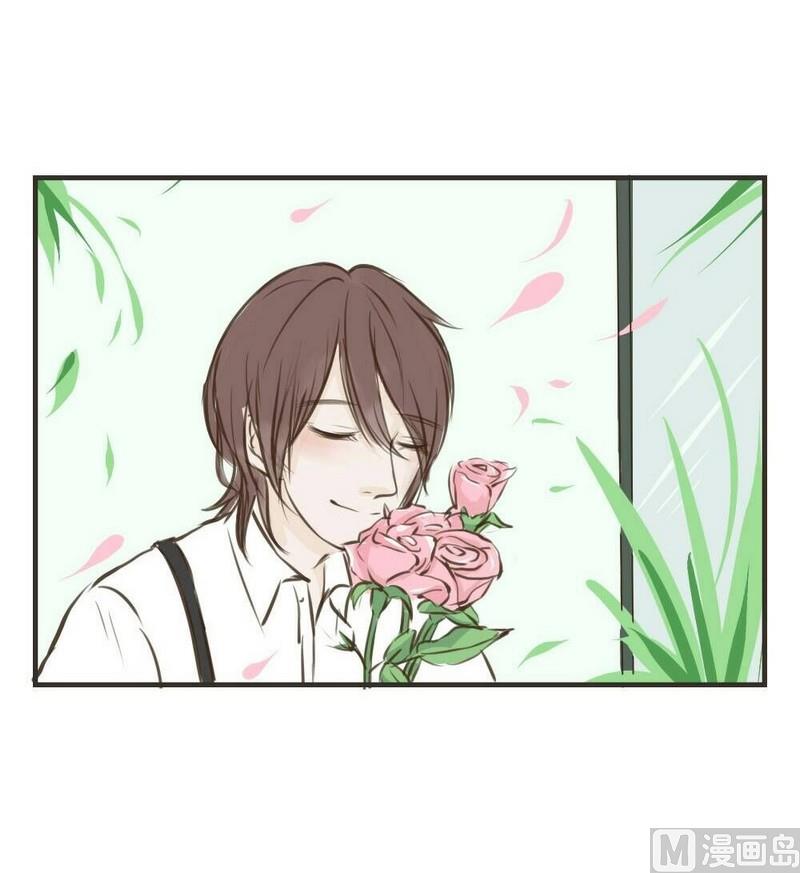 《软糖薄荷》第29话 再见 第4页