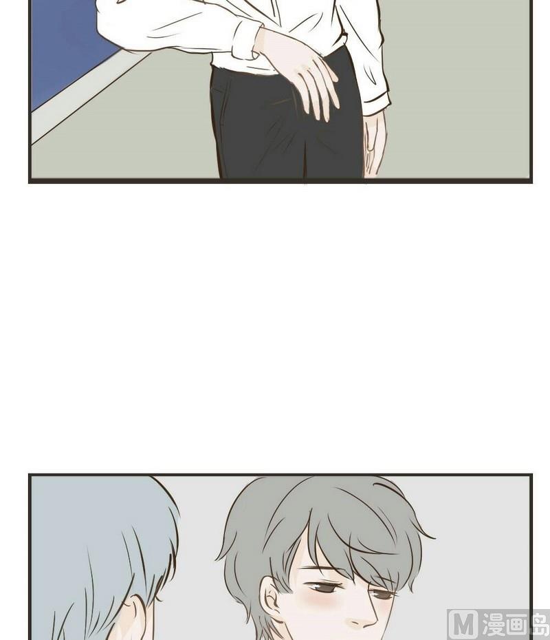 《软糖薄荷》第31话 吃醋 第11页