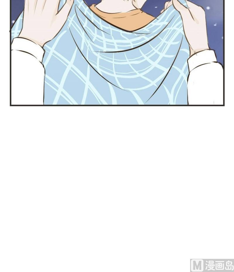 《软糖薄荷》第31话 吃醋 第4页
