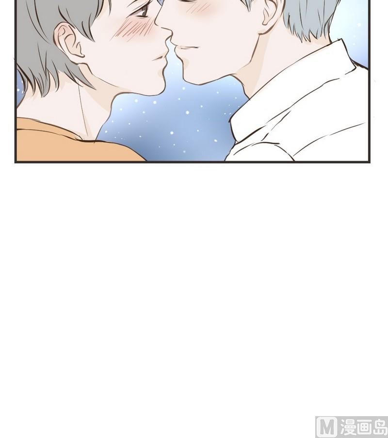 《软糖薄荷》第32话 表白 第12页