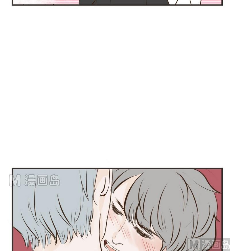 《软糖薄荷》第33话 喝醉 第12页