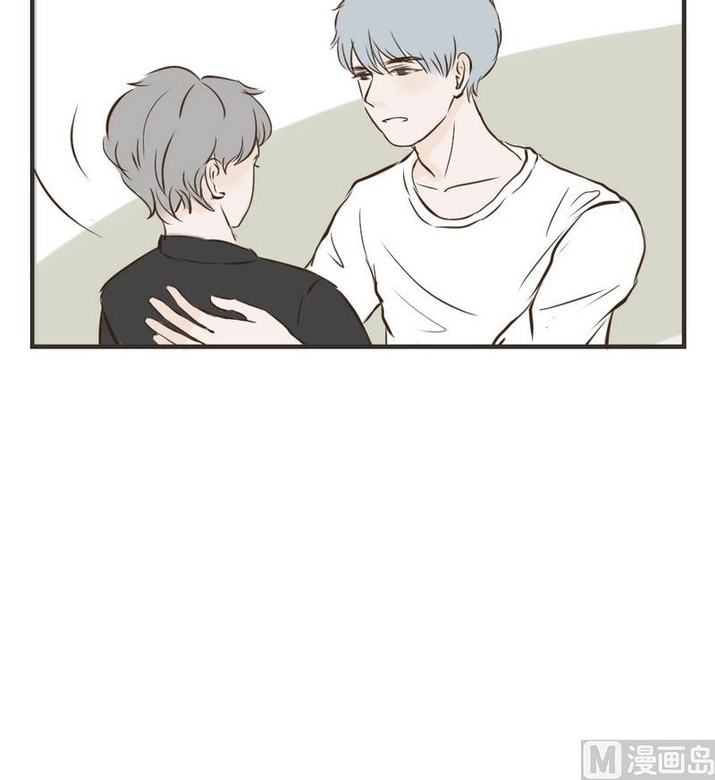 《软糖薄荷》第33话 喝醉 第8页