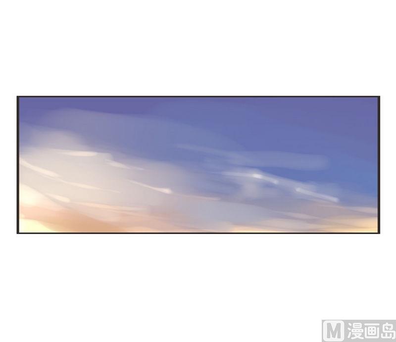 《软糖薄荷》第35话 他有对象了 第2页