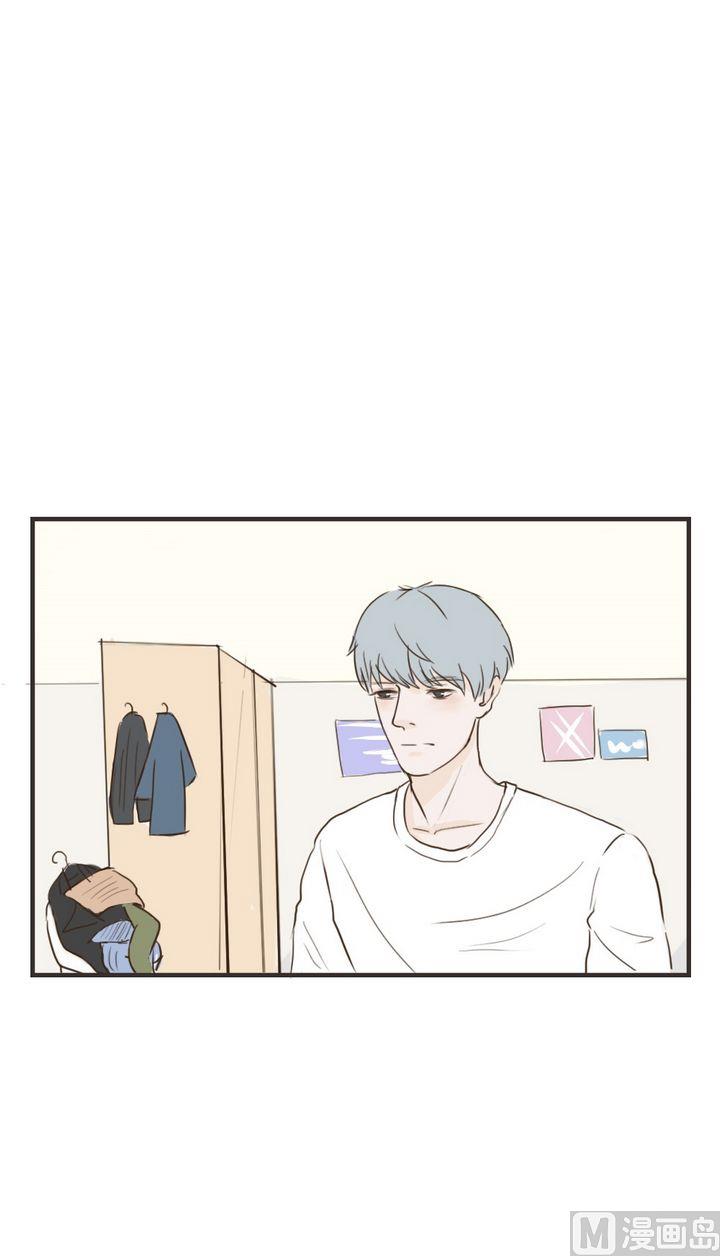 《软糖薄荷》第34话 你想干嘛 第4页