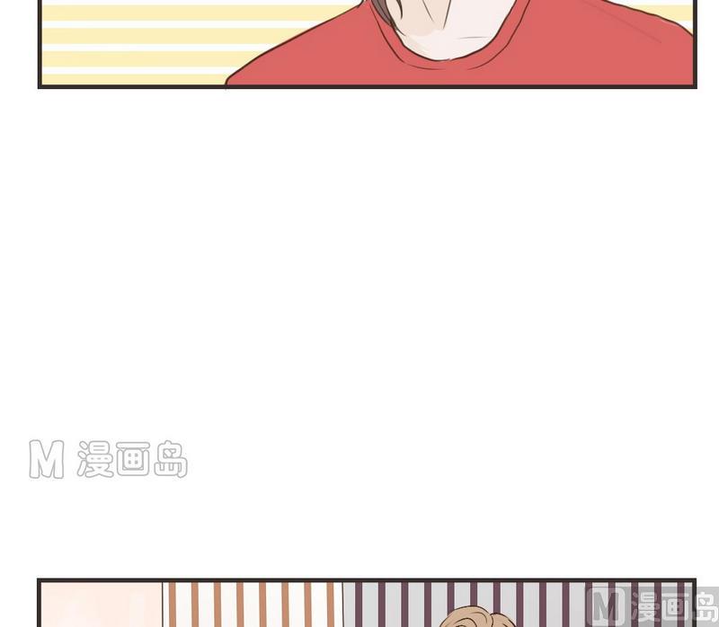 《软糖薄荷》第40话 又见面 第13页