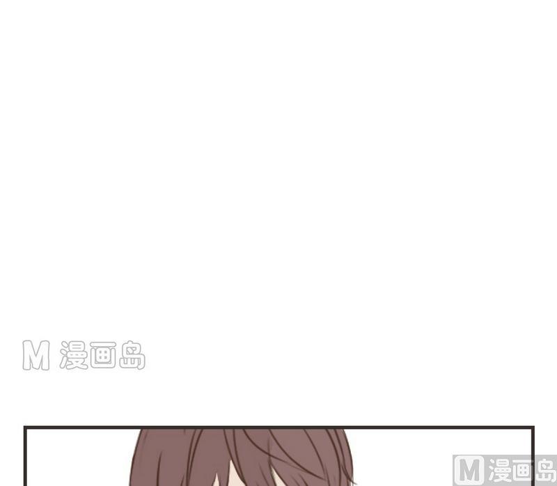 《软糖薄荷》第40话 又见面 第7页