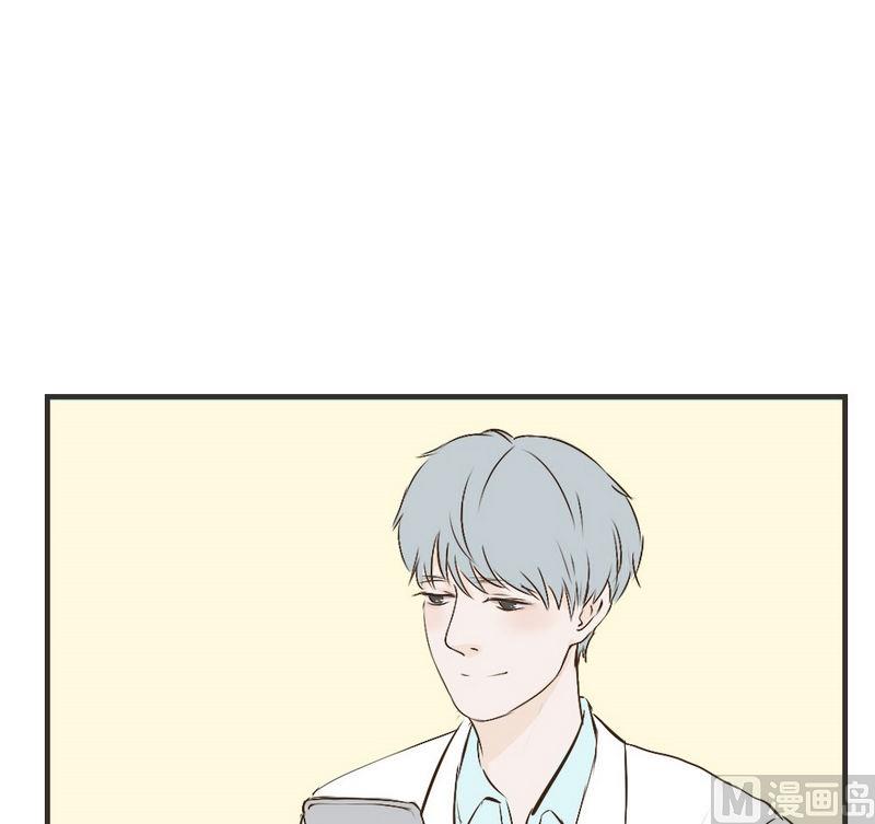 《软糖薄荷》第37话 胡思乱想 第14页