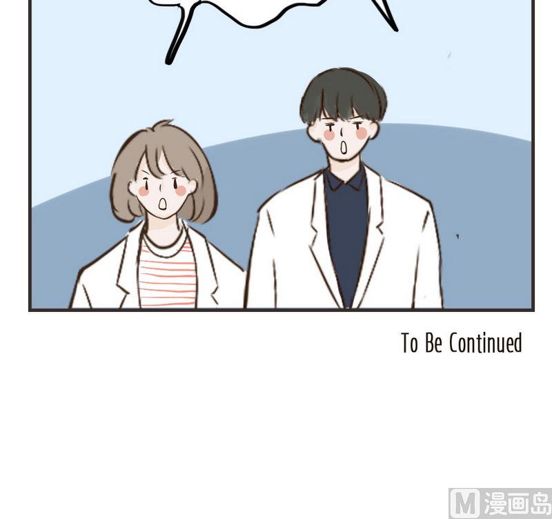 《软糖薄荷》第37话 胡思乱想 第19页