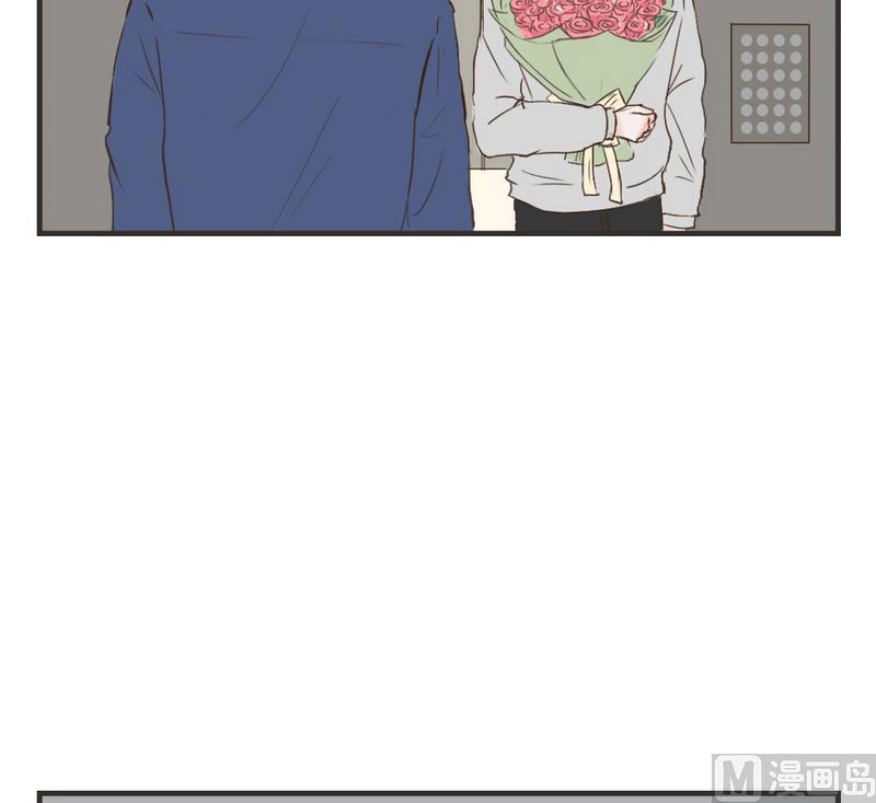《软糖薄荷》第39话 学长好 第5页
