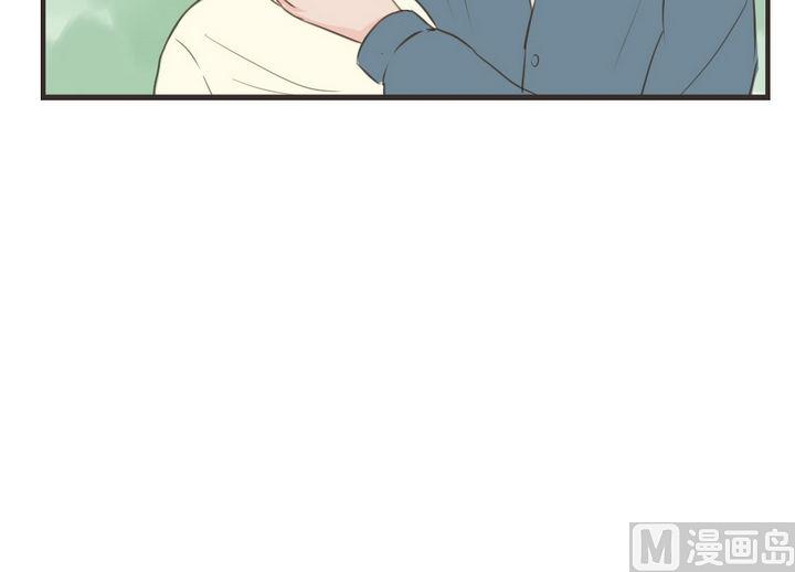 《软糖薄荷》第43话 不要动 第19页