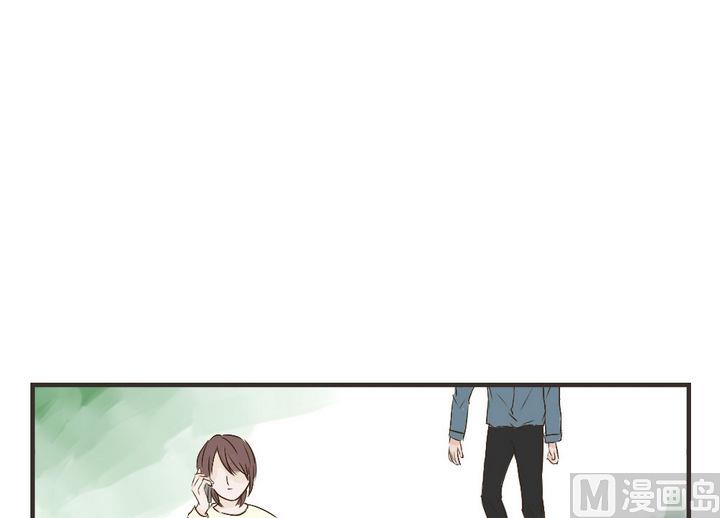 《软糖薄荷》第43话 不要动 第5页