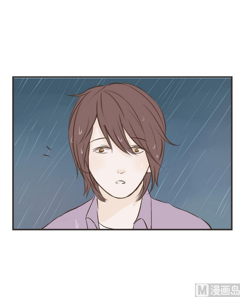 《软糖薄荷》第46话 跟我回家 第12页