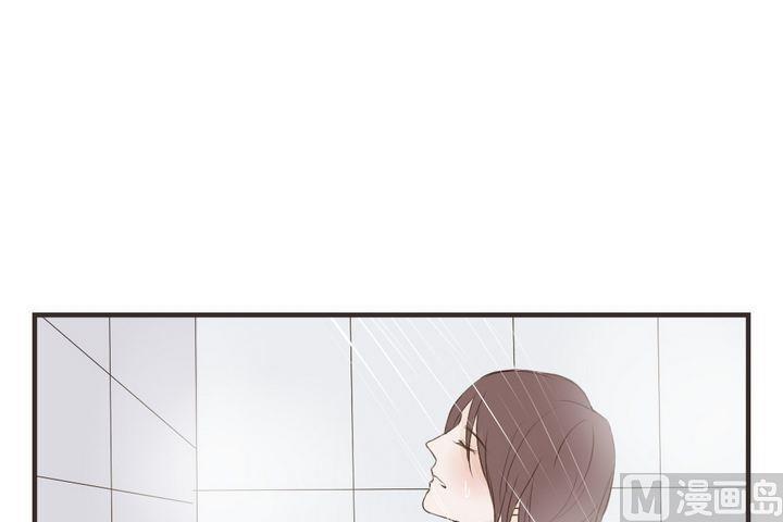 《软糖薄荷》第47话 我不放心你 第21页