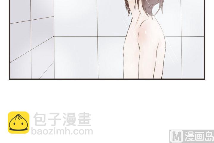 《软糖薄荷》第47话 我不放心你 第22页