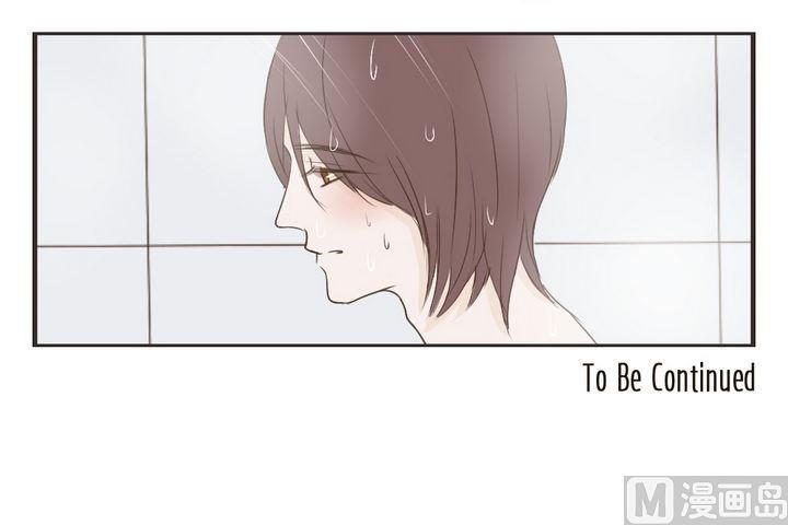 《软糖薄荷》第47话 我不放心你 第26页