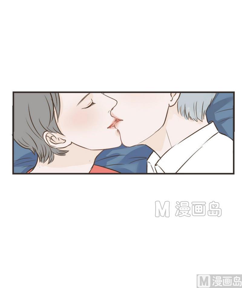 《软糖薄荷》第45话 小白兔 第9页