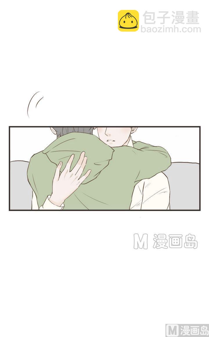 《软糖薄荷》第49话 好安心 第5页