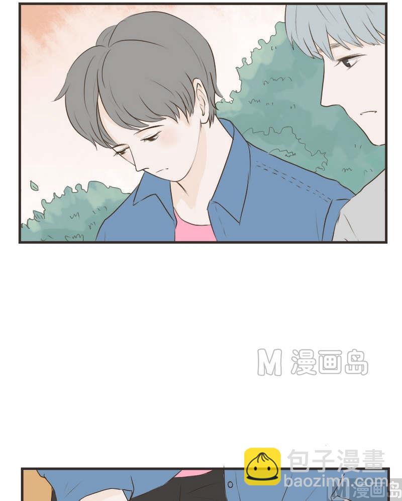 《软糖薄荷》第51话不后悔 第2页