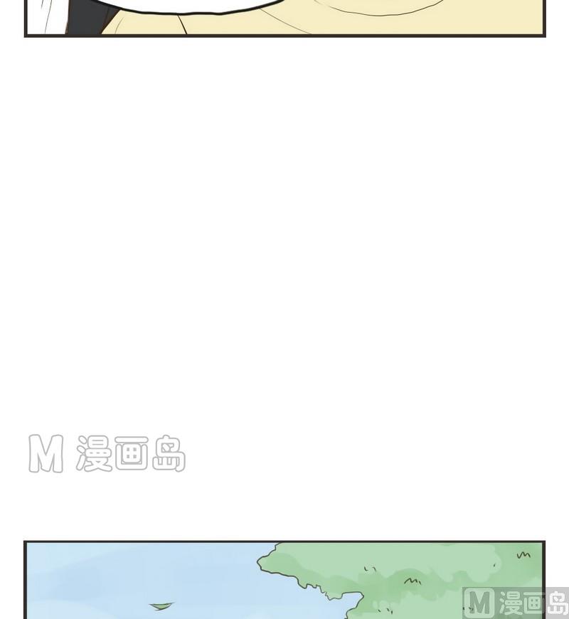 《软糖薄荷》第53话 多管闲事 第7页