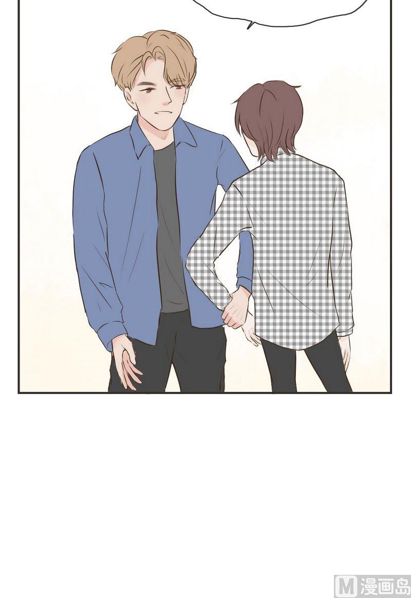 《软糖薄荷》第56话 固执 第5页