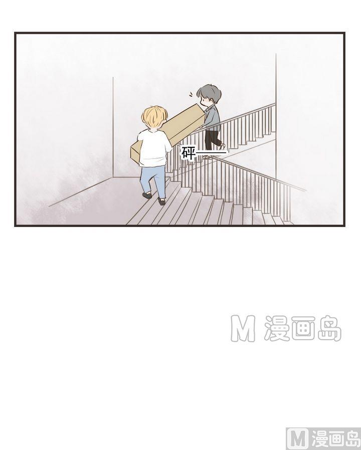 《软糖薄荷》第59话 热心人士 第7页