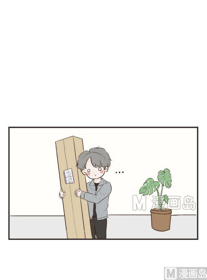 《软糖薄荷》第58话 烦人 第8页