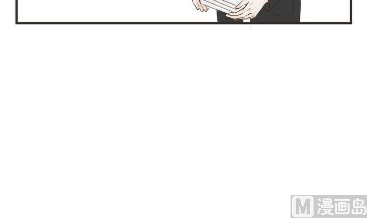 《软糖薄荷》第60话 贴心小棉袄 第12页