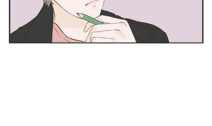 《软糖薄荷》第60话 贴心小棉袄 第7页