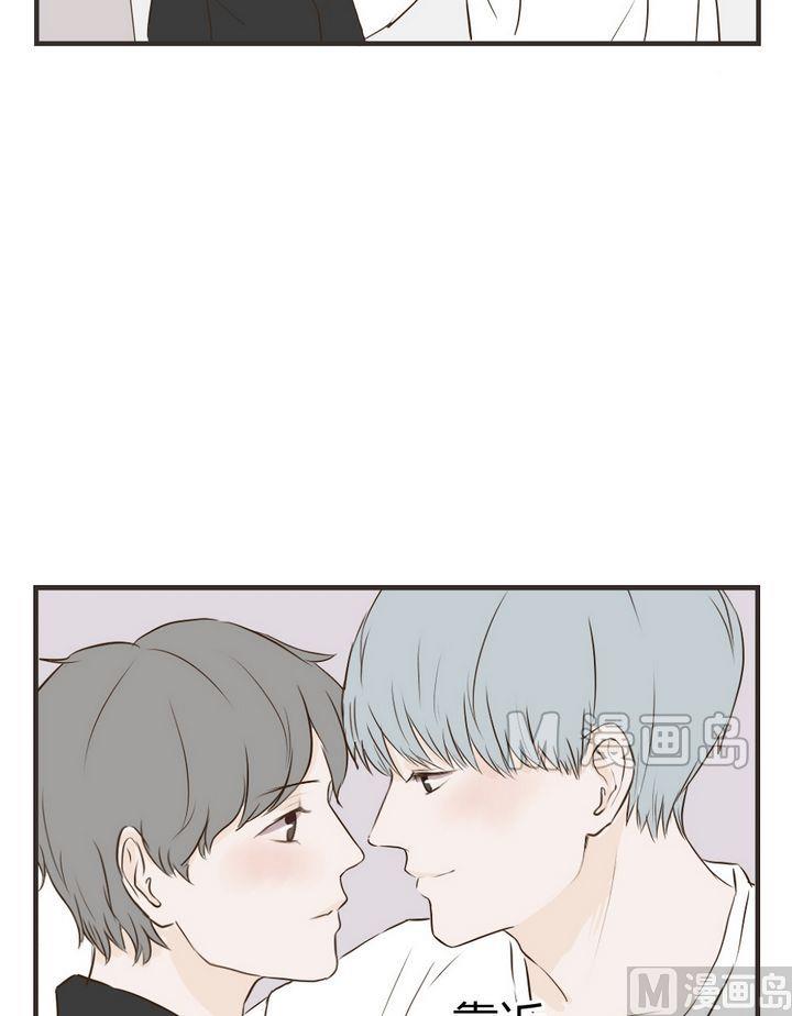《软糖薄荷》第61话 照片 第3页