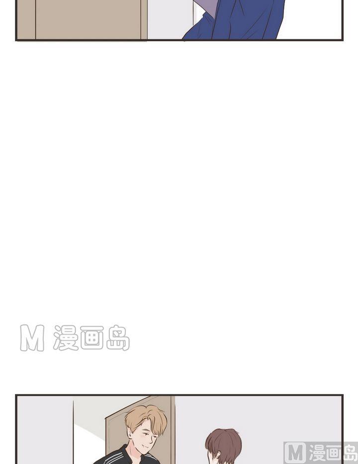 《软糖薄荷》第62话 不明白 第6页