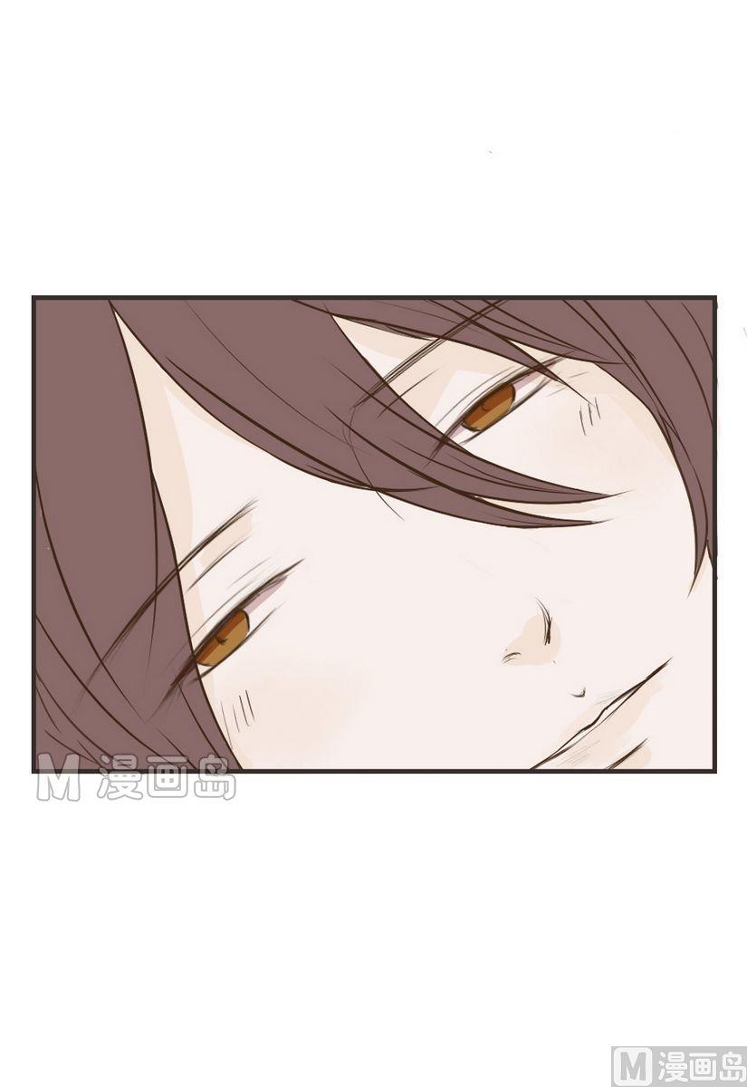 《软糖薄荷》第63话 好残忍 第3页