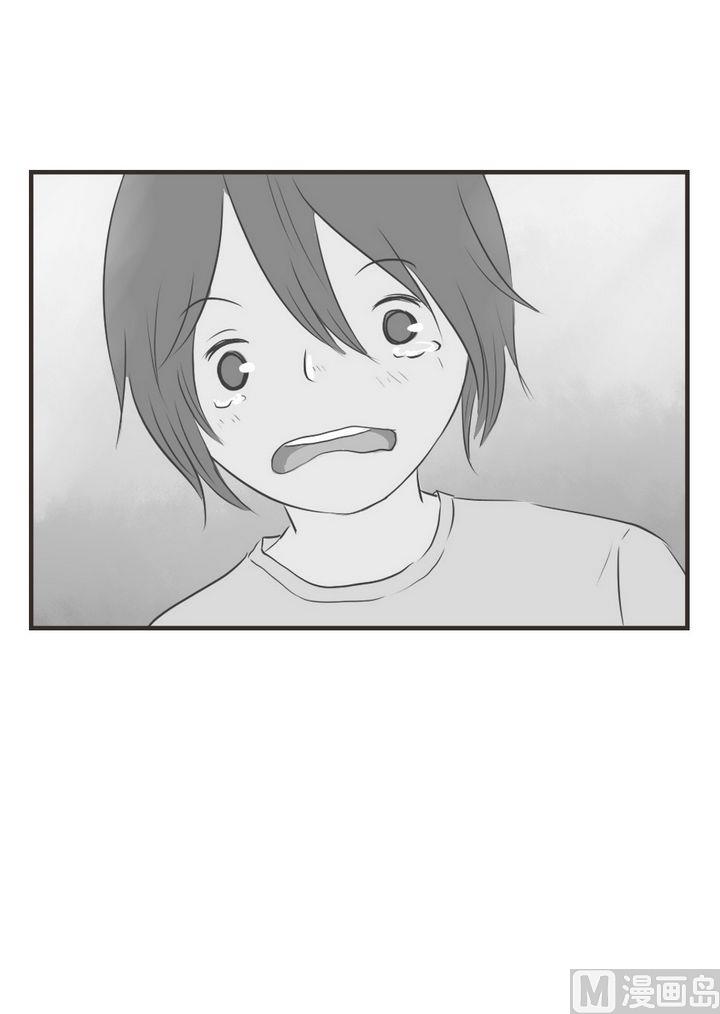 《软糖薄荷》第65话别离开我 第8页