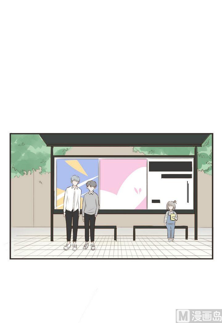 《软糖薄荷》第67话 这样不太好吧 第2页
