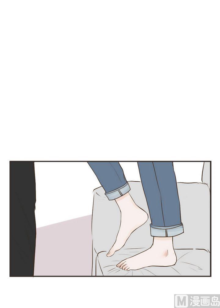 《软糖薄荷》第68话 生气了怎么哄 第10页