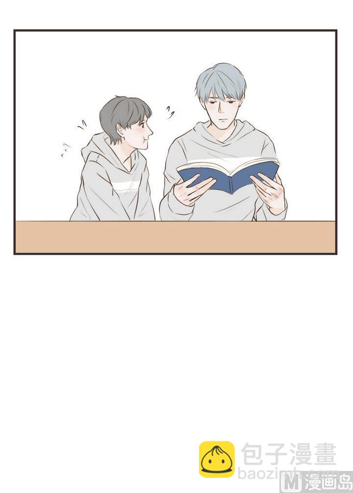 《软糖薄荷》第68话 生气了怎么哄 第4页