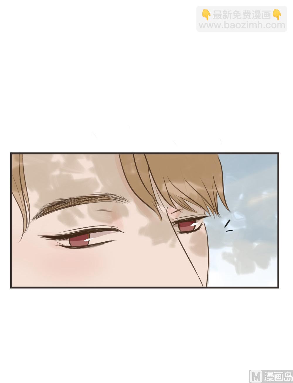 《软糖薄荷》第72话 壁咚 第2页