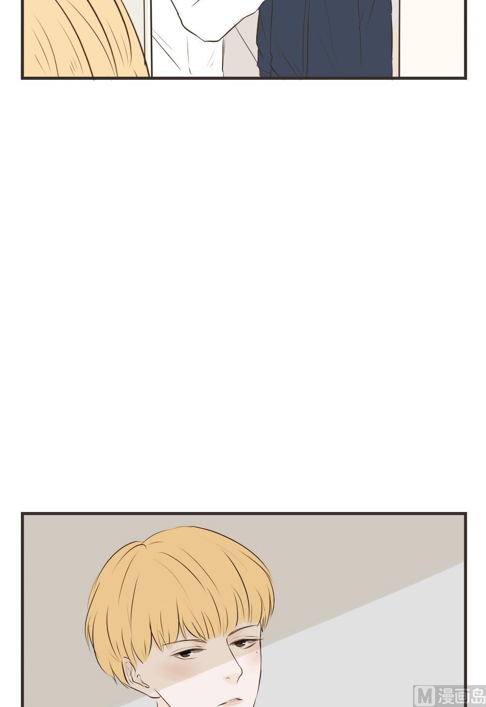 《软糖薄荷》第69话 第三者？ 第11页