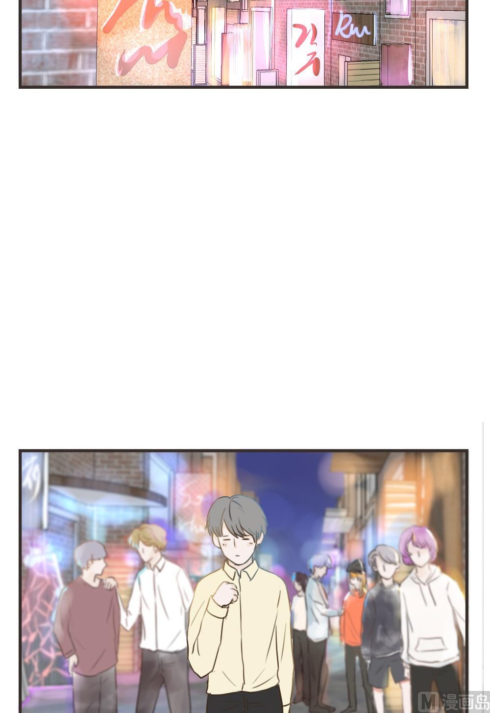 《软糖薄荷》第79话 吵架（三） 第10页
