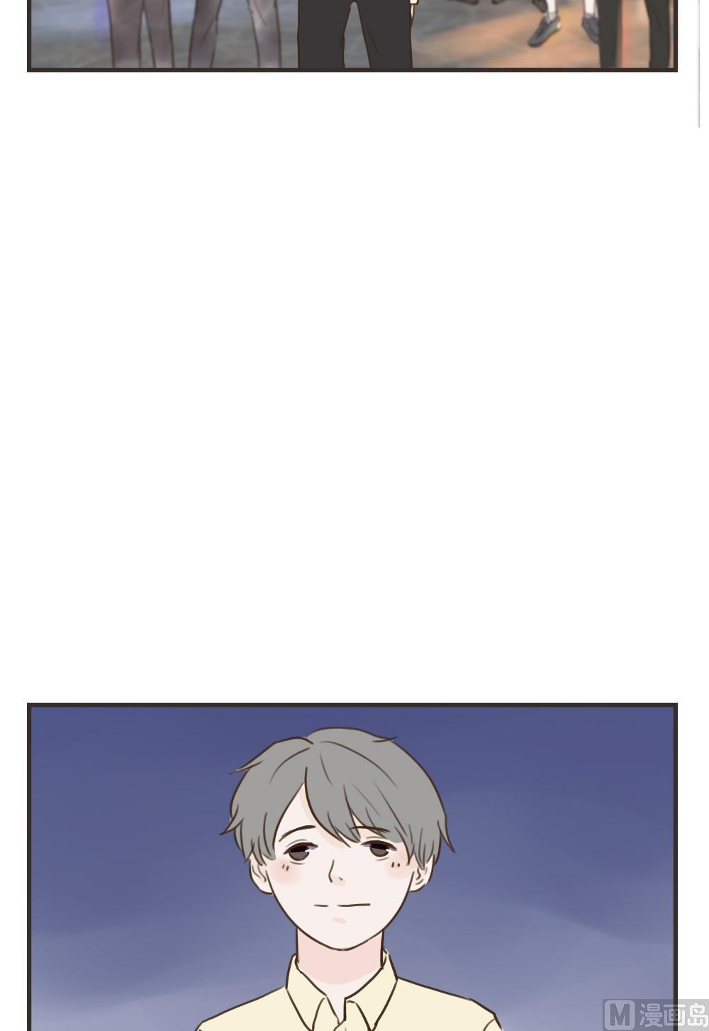 《软糖薄荷》第79话 吵架（三） 第11页