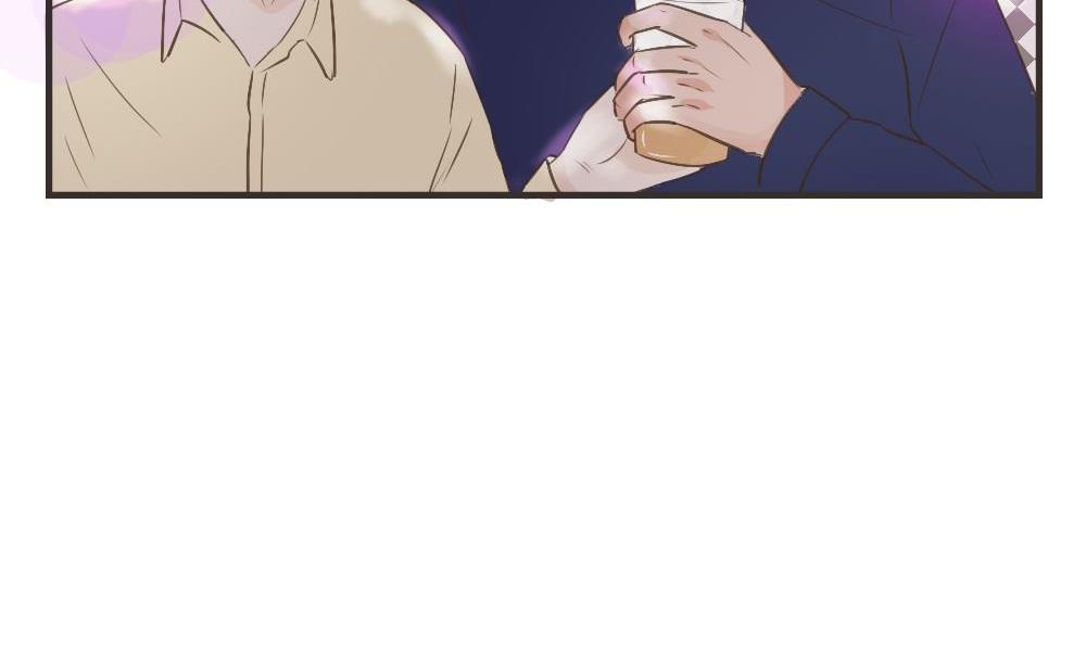 《软糖薄荷》第81话 宿醉 第14页