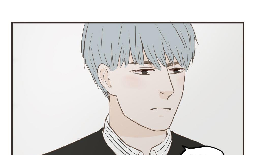 《软糖薄荷》第81话 宿醉 第25页