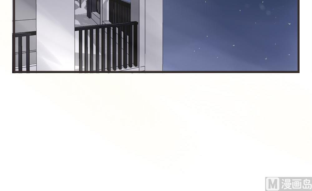 《软糖薄荷》第81话 宿醉 第3页