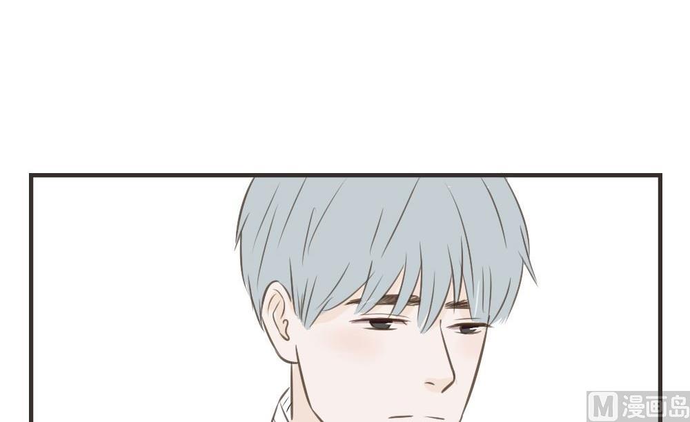 《软糖薄荷》第81话 宿醉 第6页