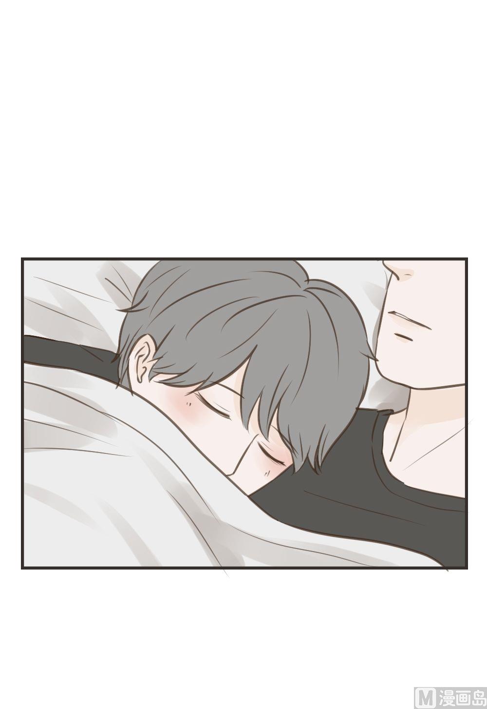 《软糖薄荷》第83话 和好 第2页
