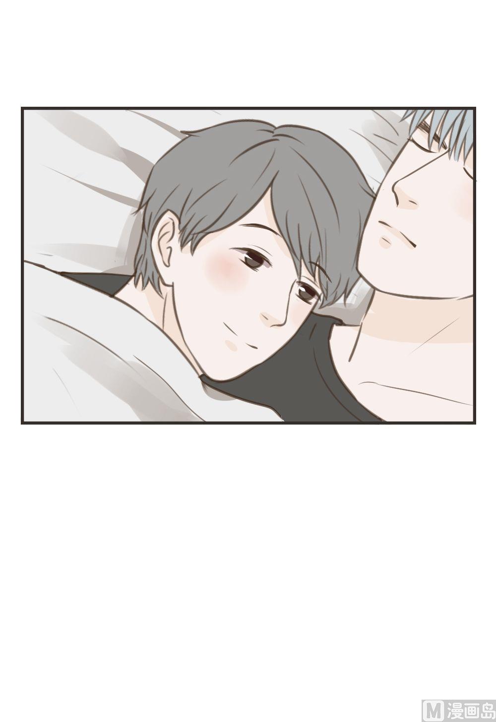 《软糖薄荷》第83话 和好 第4页