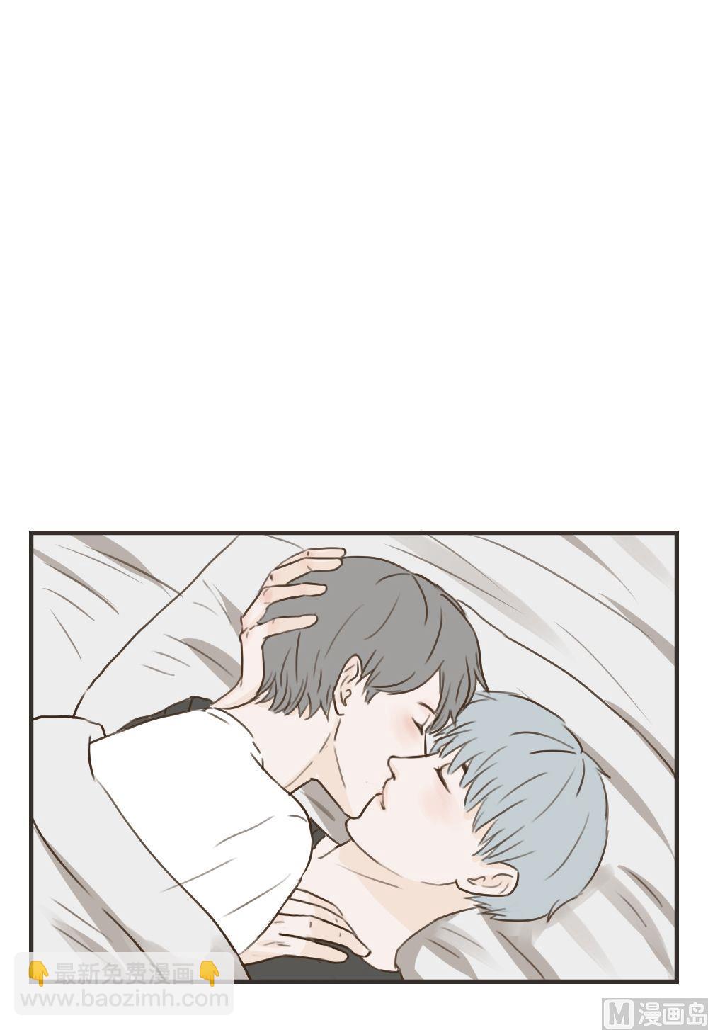 《软糖薄荷》第84话 胡子扎人 第11页