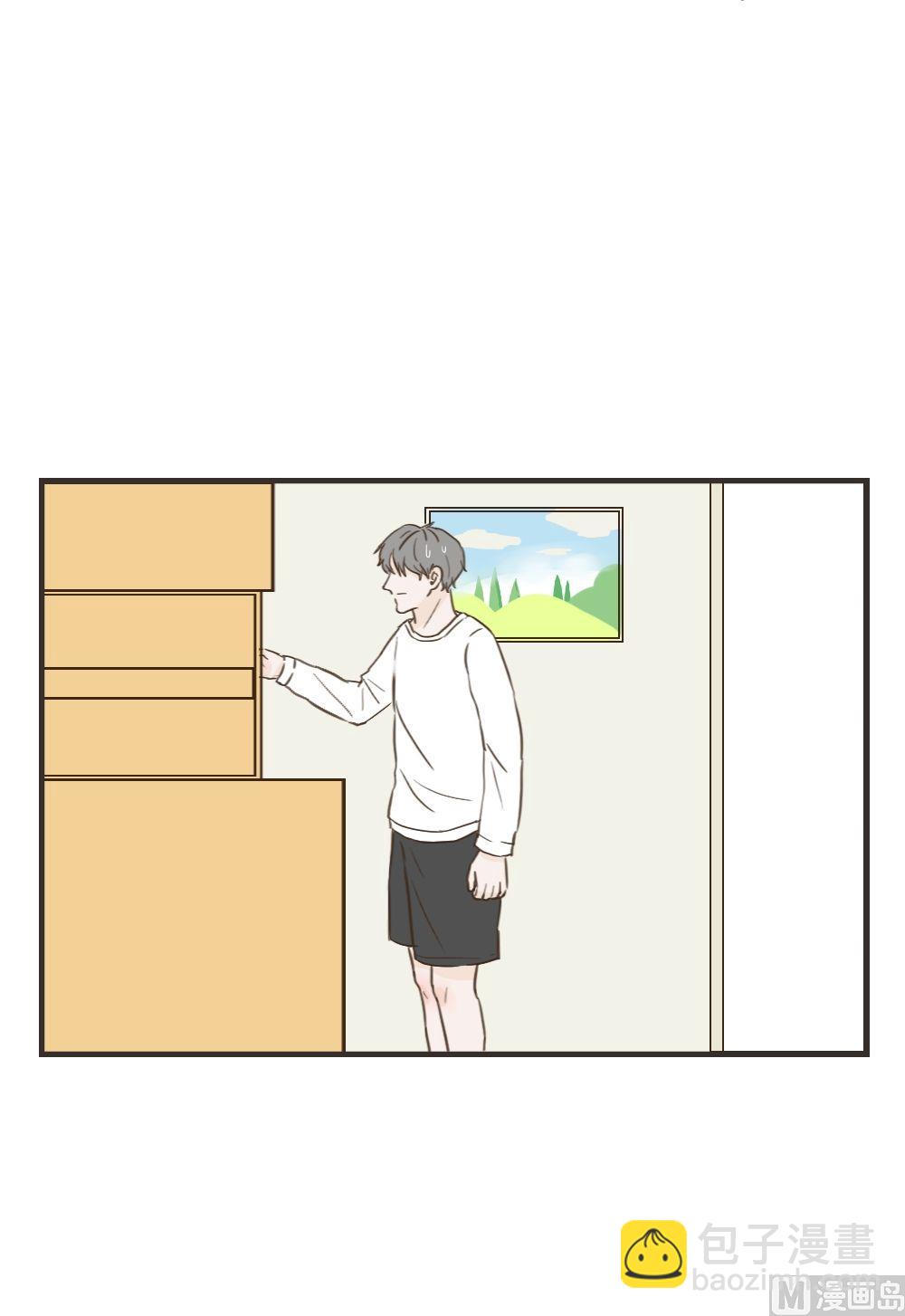 《软糖薄荷》第88话 吹头发 第2页