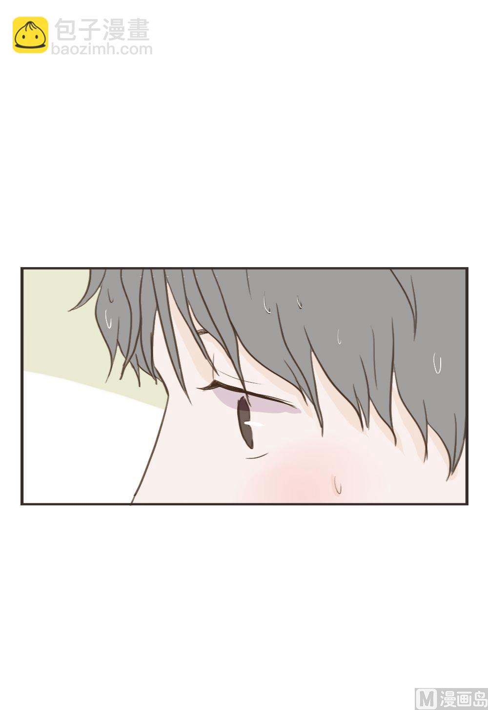 《软糖薄荷》第88话 吹头发 第3页
