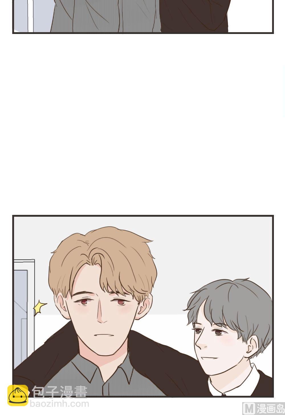 《软糖薄荷》第90话 好在意 第9页