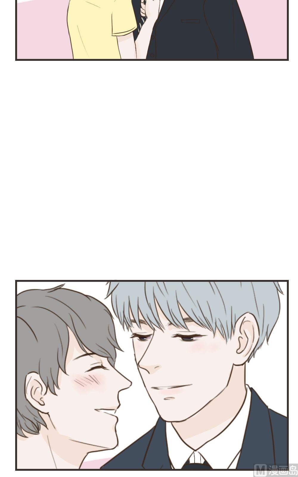 《软糖薄荷》第89话 技术问题 第10页